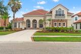 8412 Dunham Station Drive - Photo 2