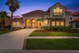 8412 Dunham Station Drive - Photo 3