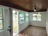 2135 Elizabeth Street - Photo 3