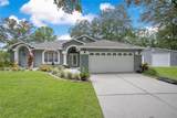 19616 Livingston Avenue - Photo 6