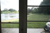 424 Lake Point Court - Photo 18