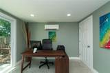 1253 Union Street - Photo 4