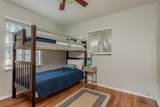 1253 Union Street - Photo 6