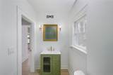618 7TH Avenue - Photo 12