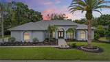 3692 Johnathon Avenue - Photo 1