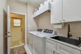 119 Carlyle Circle - Photo 30