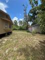 13232 Blissfield Road - Photo 15