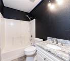 8457 Bristol Avenue - Photo 23
