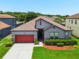 4930 Butler National Drive - Photo 1
