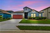 4930 Butler National Drive - Photo 6