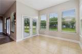 4930 Butler National Drive - Photo 89
