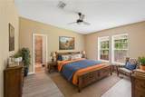 6221 Emerson Road - Photo 12