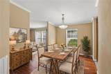 6221 Emerson Road - Photo 6