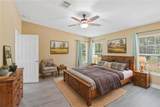 6221 Emerson Road - Photo 7