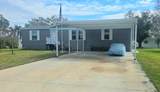 210 Philadelphia Court - Photo 1