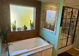 210 Philadelphia Court - Photo 17