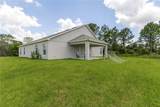 5236 Sue Drive - Photo 8