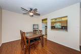 4700 Cove Circle - Photo 18