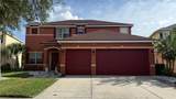 19949 Tamiami Avenue - Photo 5