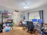 11805 Raintree Lake Ln - Photo 12