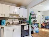 11805 Raintree Lake Ln - Photo 18