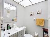 11805 Raintree Lake Ln - Photo 19