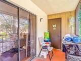11805 Raintree Lake Ln - Photo 28