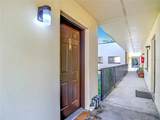 11805 Raintree Lake Ln - Photo 3