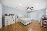 4101 Neptune Street - Photo 16