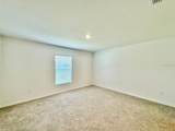 10275 Purple Leaf Court - Photo 15