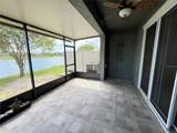 9154 Hillcroft Drive - Photo 15
