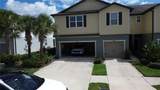 9154 Hillcroft Drive - Photo 47