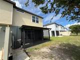 9154 Hillcroft Drive - Photo 7