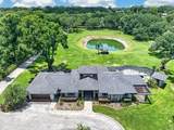 1007 Lakewood Drive - Photo 4