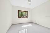 1007 Lakewood Drive - Photo 43