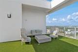 5713 Bowen Daniel - Photo 31