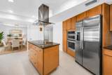 2067 Massachusetts Avenue - Photo 12