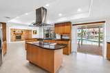 2067 Massachusetts Avenue - Photo 8