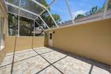 9530 Park Village Drive - Photo 21