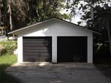 199 8TH Street - Photo 59