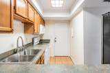 2936 Lichen Lane - Photo 7