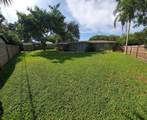 1637 Whitewood Drive - Photo 4