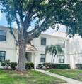 106 Windward Place - Photo 1