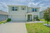 9213 Mission Bay Pl - Photo 1
