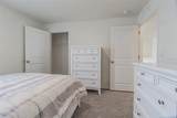 9213 Mission Bay Pl - Photo 18