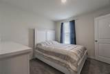 9213 Mission Bay Pl - Photo 27