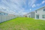9213 Mission Bay Pl - Photo 45