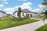 6693 Homebound Way - Photo 5