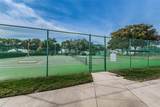4638 Sheffield Drive - Photo 47