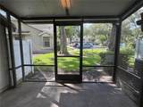 5100 Burchette Road - Photo 3